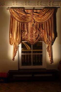 Austrian blinds Austrian blinds