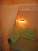 Bed canopy