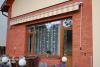 Sunshades - awnings
