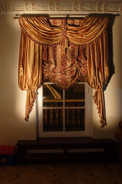 Austrian blinds deals