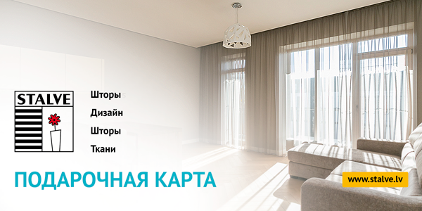 Оригинальные идеи подарков ко дню рождения podarki-ko-dnju-rozhdenya